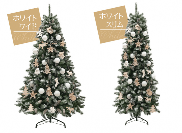 2023年版クリスマスツリーのオーナメントセットまとめ｜恵月人形本舗 