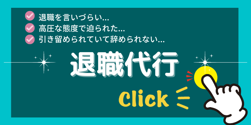 仕事にやる気のない新人は子供を教育する気持ちで 向き合い方４つ マー坊の会社員攻略ブログ